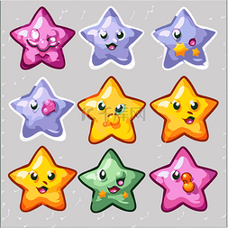 透明星星剪贴画 九个可爱的星星
