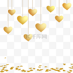 情人节爱心剪纸悬挂金色装饰