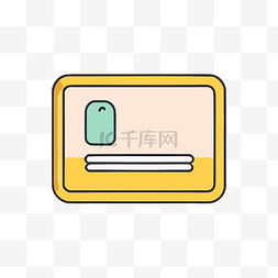 白色信用卡图片_塑料信用卡的彩色图标 向量