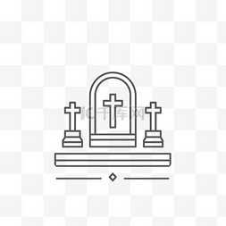 白色十字架图片_显示坟墓和十字架的图标 向量