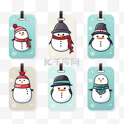 圣诞礼物标签卡标签与可爱的雪人