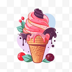 卡通华夫饼美食图片_冰淇淋剪贴画可爱的粉色和樱桃冰