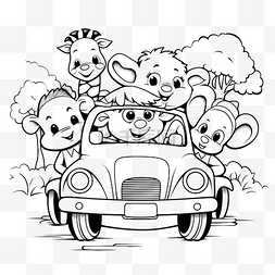 動物玩具图片_动物骑在车里卡通可爱的儿童着色
