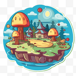 有蘑菇的岛和有月亮的房子 向量