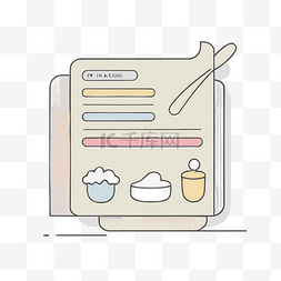 icon平面图片_带有“菜谱”字样的烹饪图标 向