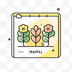 带花的 Mapli 一词 向量