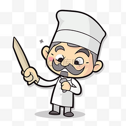 卡通厨师拿着刀在他面前 向量