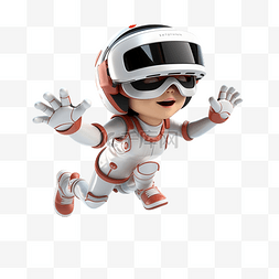 虚拟现实游戏图片_3d 角色元宇宙旅程飞行