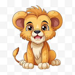 狮子的头像图片_一只长着可爱脸的卡通狮子ai生成