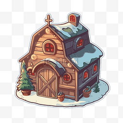 圣诞小房子png图片_冬天的小房子贴纸剪贴画 向量