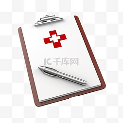 保险摆摊图片_有医疗十字架和铅笔的剪贴板