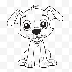 卡通黑白色狗狗图片_可爱的小狗儿童着色页轮廓素描 
