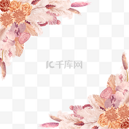 粉色植物水彩图片_干花装饰婚礼边框