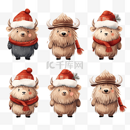 可爱的水牛圣诞人物系列，戴着帽