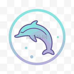 海豚设计图标插画插画 向量