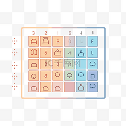 彩色图标和键盘并排显示 向量