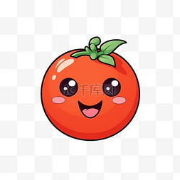 可爱的番茄微笑