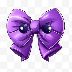 可爱的卡通 3d 紫色蝴蝶结万圣节