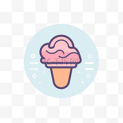 显示圆锥形图标中的冰淇淋 向量