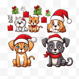 相同和不同图片_在圣诞节期间找到两个相同的卡通