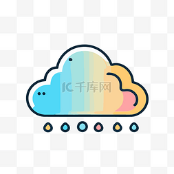 云雨滴图片_云朵中迸发出五彩的雨滴 向量