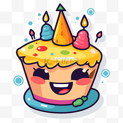 可爱的卡通生日蛋糕，顶部有蜡烛