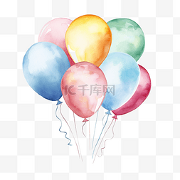 派对气球水彩剪贴画ai生成