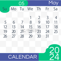 桌面图片图片_2024月份日历五月简约蓝色