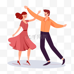 蜗牛情侣图片_情侣跳舞剪贴画 男人和女人跳舞