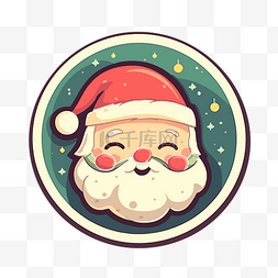 可爱的圣诞圣诞老人脸标志设计插