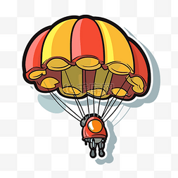 降落伞元素图片_卡通卡通人物在白色背景下用降落