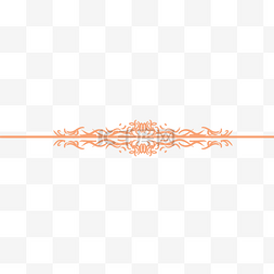 纹样边框图片_传统分割线复古花纹