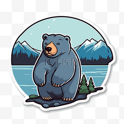 纸山脉图片_贴纸描绘了一只熊在一边，背景是