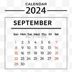 2024年9月日历简单黑色