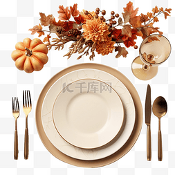 石榴背景图片_感恩节庆祝活动的秋季餐桌设置方
