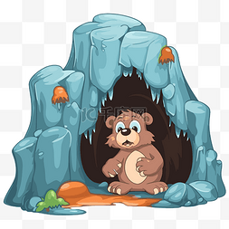 卡通山洞图片_熊在洞穴剪贴画 熊在地下洞穴里