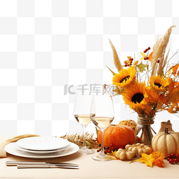 秋季餐桌布置感恩节或秋季收获餐