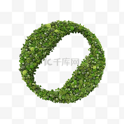 地球和绿草以无限符号的形式被隔