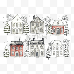 手绘城市房子图片_房屋插画圣诞贺卡套装手绘建筑