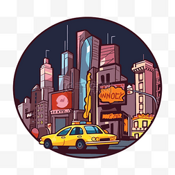 有出租车和标志的城市的卡通设计