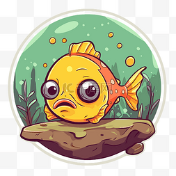 小岩石插图上可爱的黄色鱼和气泡