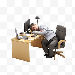 人冷的图片_3d 的员工在工作中睡觉