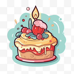 有蜡烛生日蛋糕图片_蛋糕上有一支蜡烛和一些樱桃剪贴