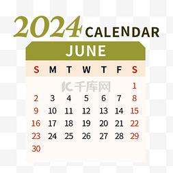 2024年6月日历简约绿色