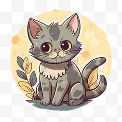 一只绿叶灰猫剪贴画的可爱插图 