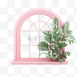 绿色植物和粉色窗框