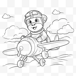 平面书png图片_可爱的熊在飞机上飞行卡通手绘矢