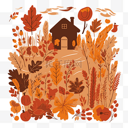 卡通秋天房子图片_质朴的秋天 向量