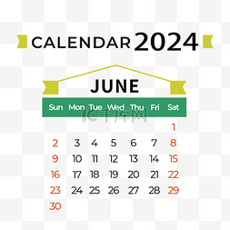 2019年周历图片_2024年6月日历简约绿色