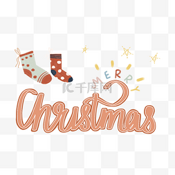 圣诞快乐横图可爱袜子蝴蝶结